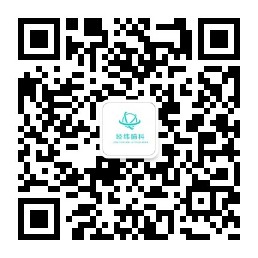 微信公众号