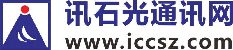 讯石