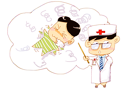 什么是难治性癫痫？